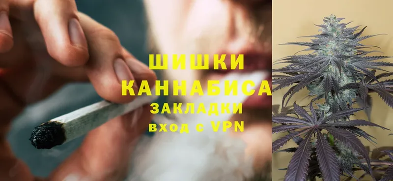 где можно купить   Кореновск  Канабис Ganja 